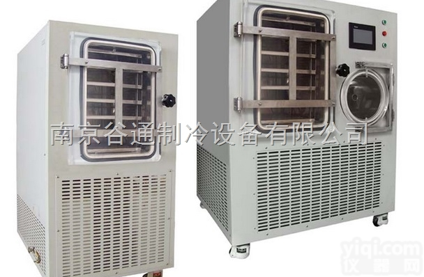GT-SC-0.5  <em>方舱</em>冻干机 南京谷通厂家直销GT-SC-0.5<em>方舱</em>冻干机