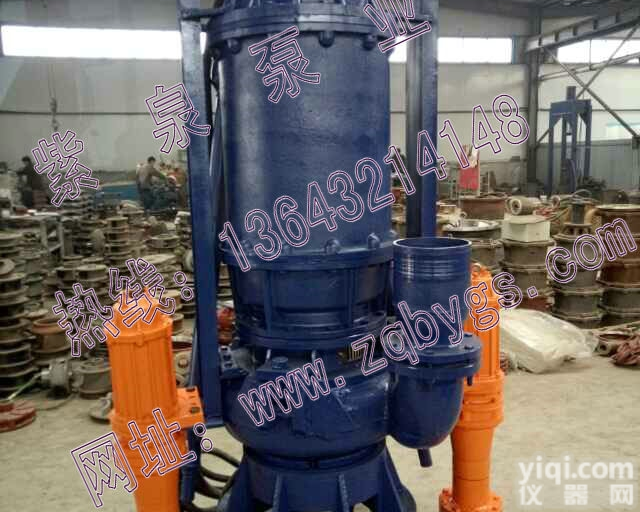 <em>泥沙</em>泵生产厂,泥<em>砂泵</em>生产公司，泥<em>砂泵</em>工厂