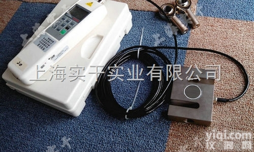 <em>S型拉压传感器</em>10吨,10T拉压力S型传感器价格