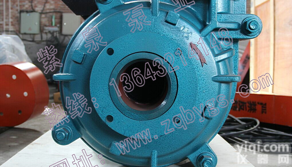 ZQ  <em>大型泥沙泵生产厂家</em>