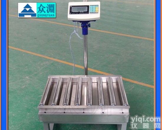 电子<em>滚筒</em>秤，<em>滚筒</em>电子秤<em>上海</em>厂家