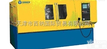 西纳进口<em>德国</em>JUNKER<em>磨床</em>