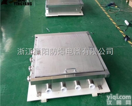 <em>定做</em>不锈钢<em>防爆</em><em>接线</em>箱 <em>防爆</em>防腐<em>接线</em>箱
