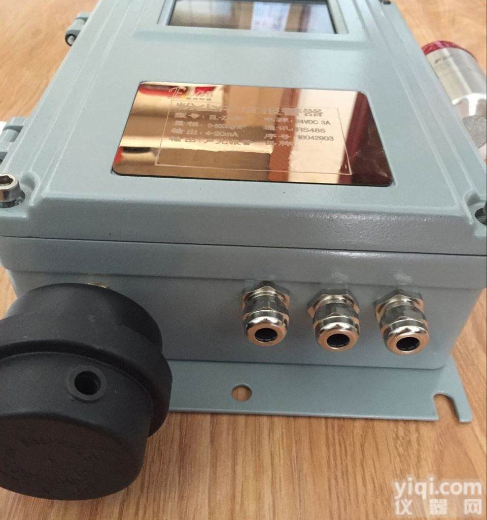 BR-ZX500  BR-ZX500<em>煤粉</em>车间超标报警器 10g-30g<em>量程</em><em>粉尘</em>报警器