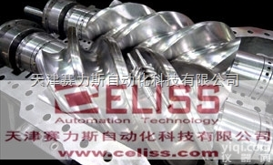 德国原装MAN Diesel & Turbo<em>离心</em>式<em>压缩机</em>