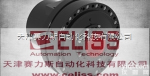 <em>芬兰</em>原装Black Bruin辅助驱动<em>马达</em>