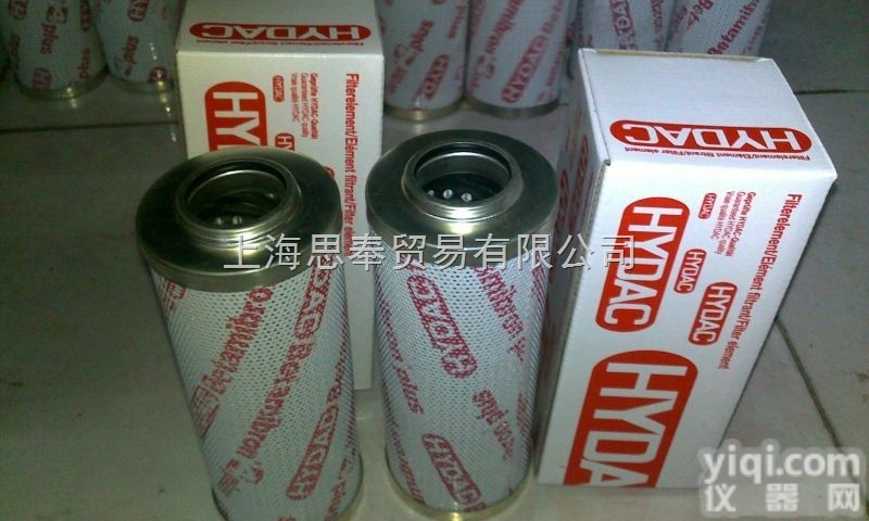 BD200X2W0.0  <em>德国</em>分公司<em>源头</em>采购<em>德国</em>HYDAC系列产品 型号全价格优 质量保证