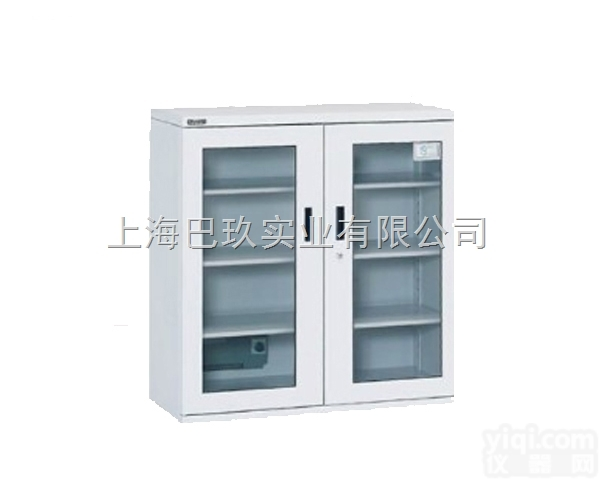 ED-268  ED-268家用电子干燥箱 单反<em>防潮箱</em>摄影  <em>上海</em>巴玖只为优品代言