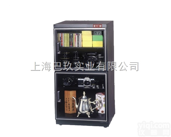 HDL-218  居家<em>防霉</em><em>防潮</em>箱HDL-218干燥箱  更多国产品Pai尽在上海巴玖