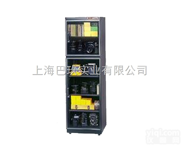 HDL-258  可调整微电脑电子干燥柜HDL-258干燥箱   上海巴玖暑期低价出售