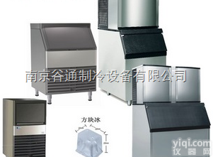 GT-ZBJ-K50为例  南京谷通厂家<em>直销</em><em>制冰机</em>  有方块<em>制冰机</em>、雪花<em>制冰机</em>和ZD型<em>制冰机</em>等