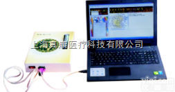 <em>智能</em><em>耳穴</em>仪