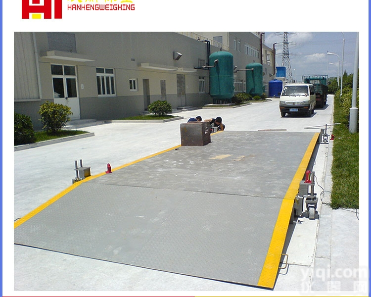 scs  上海化<em>工厂</em>175t<em>汽车</em>衡多少钱，一百七十五吨<em>汽车</em>衡厂家批发。