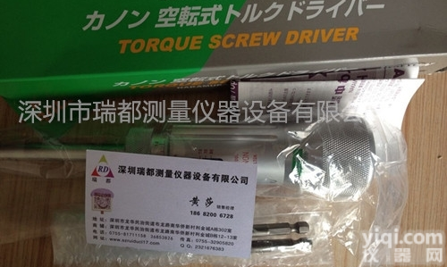 日本<em>中村</em>KANON<em>扭力</em>螺丝刀<em>30LTDK</em>图片及价格