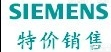 <em>6ES7972-0BA12-0XA0</em>  供应西门子模块<em>6ES7972-0BA12-0XA0</em>