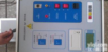 SX-9000  全自动油<em>介质损耗</em><em>测试仪</em>