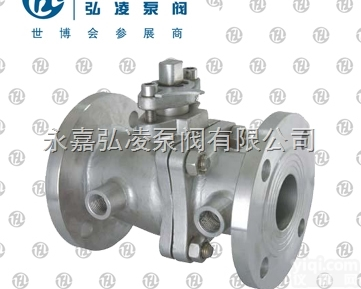 BQ41F-20<em>保温</em><em>球阀</em>,<em>不锈钢</em><em>保温</em><em>球阀</em>,电动<em>保温</em>阀