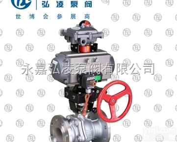 ZJHR-15精<em>小型</em>气动O型切断<em>球阀</em>,精<em>小型</em><em>球阀</em>,切断<em>球阀</em>