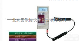 AOD-<em>JDC</em>-3  <em>沥青</em><em>测温仪</em>