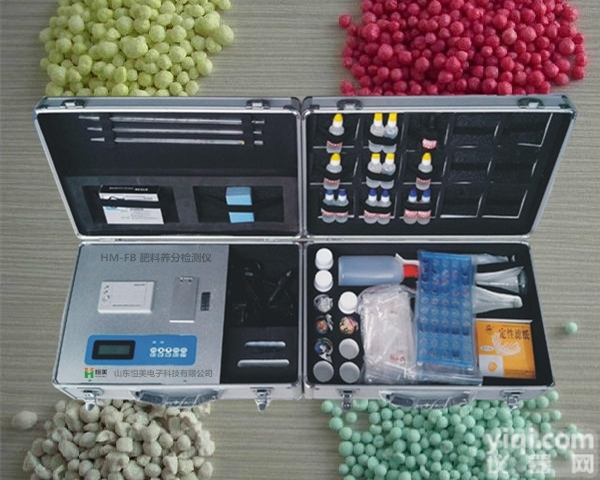 HM-FB  恒美化肥<em>成分</em><em>检测仪</em>HM-FB化肥<em>成分</em><em>检测仪</em>