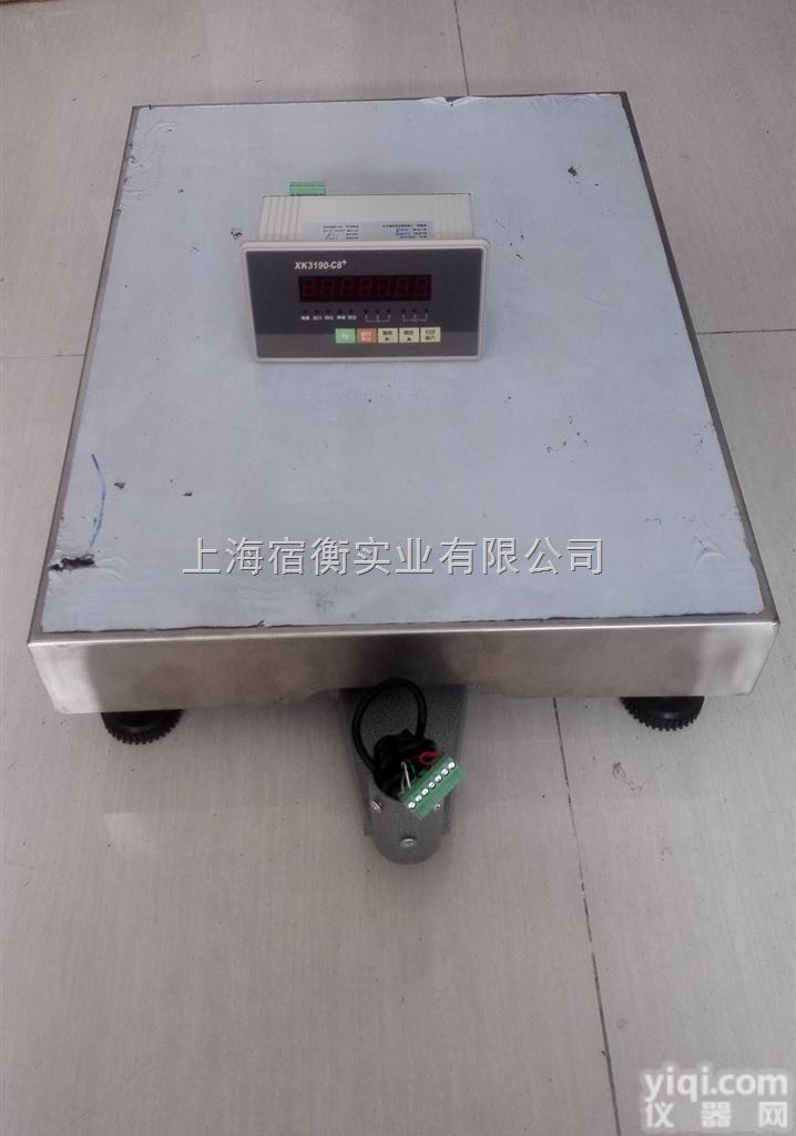 XK3190-C602  控制电机落料/加料电子秤 <em>南阳</em>30kg<em>继电器</em>控制阀门电子秤