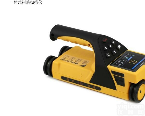 HC-GY61T  沈阳北<em>京海</em>创厂家<em>一体式</em>钢筋扫描仪
