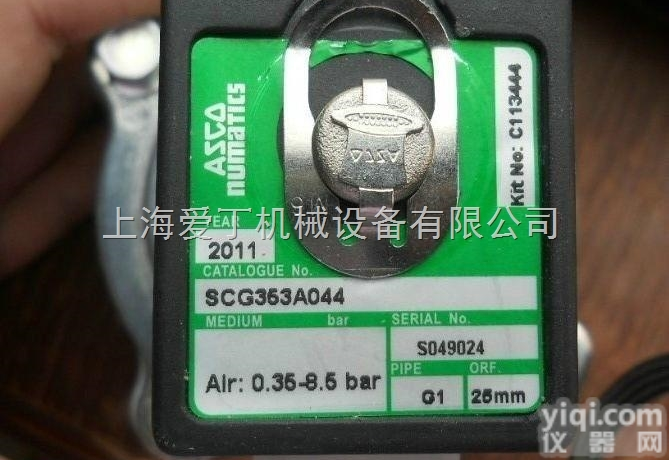 <em>ASCO</em>上海代理<em>美国</em>原装<em>ASCO</em>电磁阀