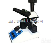 X-4P<em>偏光</em><em>显微</em><em>熔点</em>仪