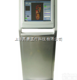 19寸液晶触摸屏足部<em>反射</em>区<em>教学系统</em>