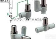 CQ232-U1J25-50  氟素树脂制针阀,日本SMC卡套式接头,<em>电动式</em><em>自动</em><em>排水器</em>SMC日本,CQ...