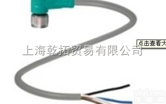 <em>倍加</em>福信号<em>转换器</em>功能,好价格P+F信号<em>转换器</em>