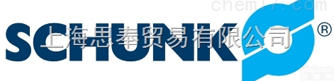 PZN+50-1-IS-KVZ  上海思奉周丽销售德国雄克SCHUNK<em>夹具</em> SCHUNK全<em>系列</em>产品 10...