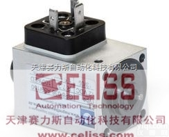 <em>德国</em>原装<em>Magnetbau</em>-<em>Schramme</em>可逆线性电磁铁