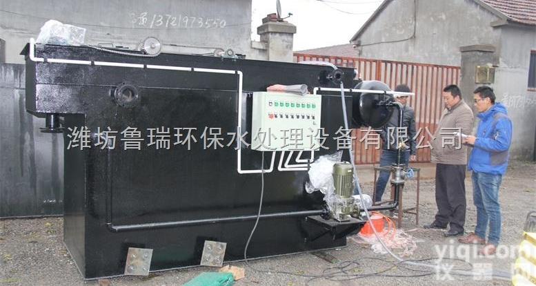 XD  嘉峪关<em>气浮</em>机工作<em>原理</em>法