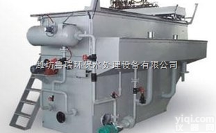 HY  长沙<em>气浮</em>机<em>厂家</em>让利<em>价格</em>超低