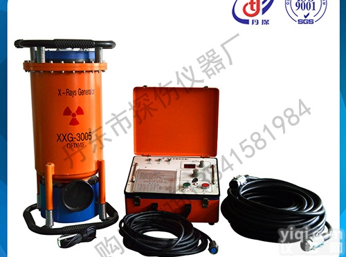 XXG-3005  3005型便携式X射线<em>探伤</em>机无损<em>检测仪器</em>