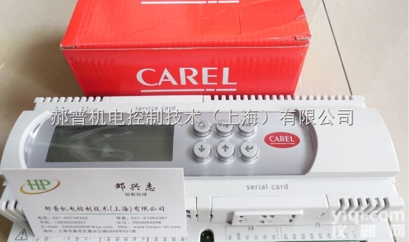 <em>意大利</em>卡乐<em>控制器</em>IR33Y00N00 IR33C00N00