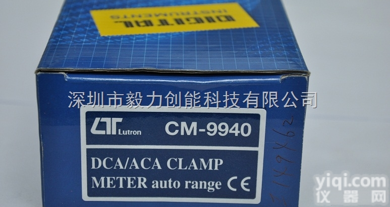 <em>台湾</em>路昌CM9940交直流电流钳表|LUTRON <em>电流表</em>CM9940