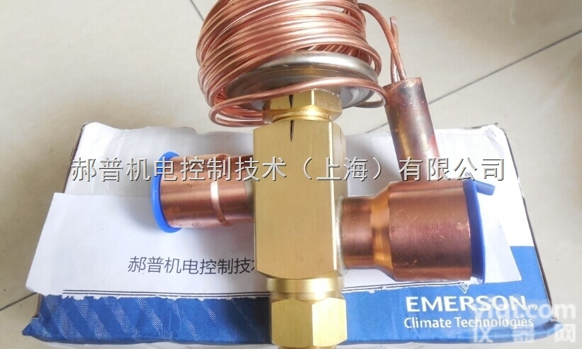 EMERSON热力<em>膨胀阀</em>，<em>艾默生</em>热力<em>膨胀阀</em>上海代理