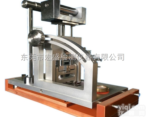 HS-5012-M2  止滑测试机 <em>手提式</em>肘节止滑<em>测试仪</em>