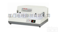 <em>PG-2B金相试样抛光机</em>