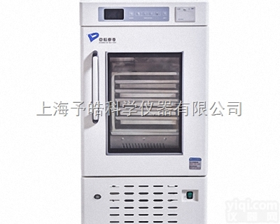 MDC-10T  <em>血小板</em>恒温<em>震荡</em>箱
