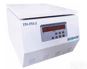 <em>96</em>孔板离心机<em>价格</em>|报价，<em>96</em>孔酶标板离心机