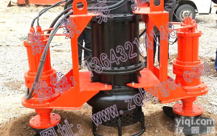 ZQ  <em>耐磨</em>泥<em>砂泵</em><em>种类</em>