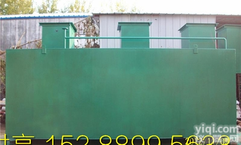 废水处理设备厂家_<em>高浓度</em>设备_专业<em>生产厂家</em>