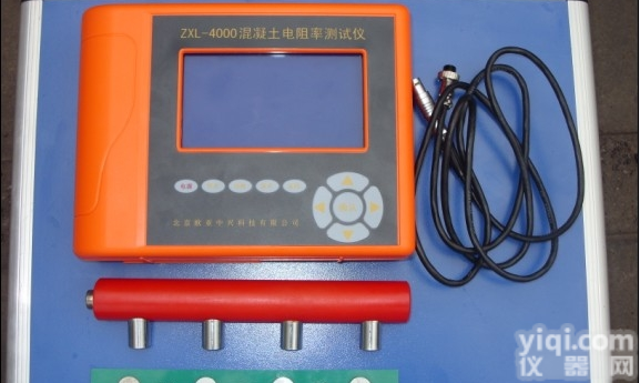 ZXL-4000A  ZXL-4000A混凝土电阻率测试仪