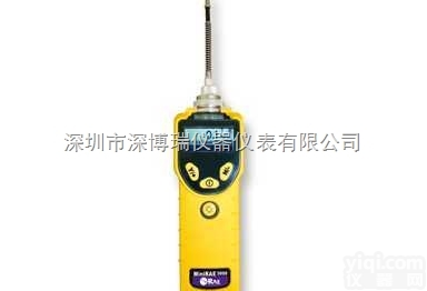 PGM7320  深圳VOC<em>检测仪</em>PGM7320 <em>广东</em>PGM-7320 <em>广东</em>VOC<em>检测仪</em>