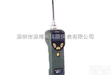 PGM7300  深圳VOC<em>检测仪</em>PGM7300 <em>广东</em>PGM7300 <em>广东</em>VOC<em>检测仪</em>有...