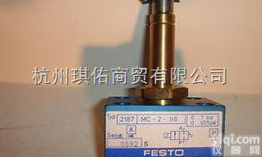 <em>德国</em>FESTO<em>费斯托</em>电磁阀/FESTO<em>东莞</em>总代理MDH-3/2-24D...