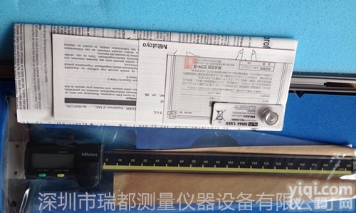 日本<em>三丰</em>Mitutoyo<em>公制</em>型卡尺571-202 特价销售